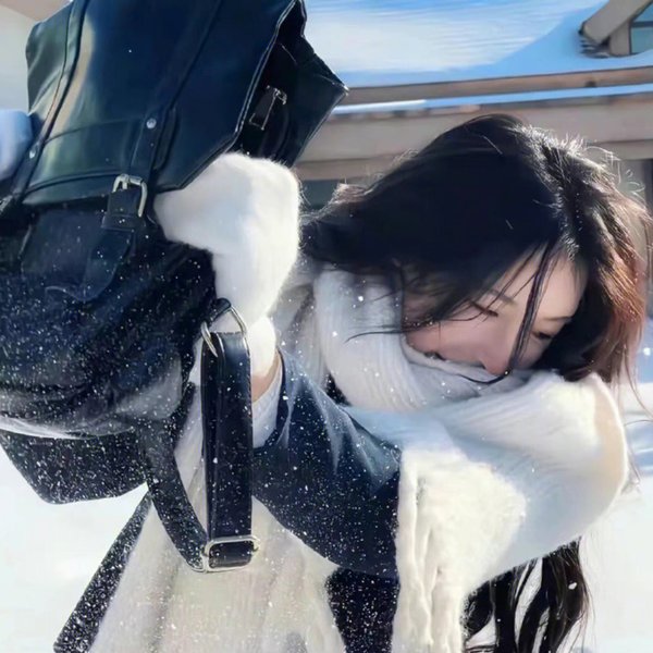 天真无邪